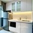 1 Bedroom Condo for rent at Lumpini Condo Town Bodindecha - Ramkhamhaeng, Phlapphla, Wang Thong Lang, Bangkok, Thailand