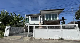 ยูนิตที่เหลืออยู่ในโครงการ บ้านเคหะนคร 3