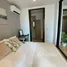 1 Bedroom Condo for sale at Kawa Haus, Phra Khanong Nuea