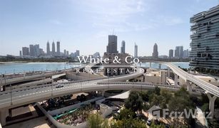 2 Bedrooms Apartment for sale in Shoreline Apartments, Dubai Al Khushkar