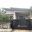 2 спален Дом for rent in Нонг Кае, Хуа Хин, Нонг Кае