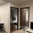 1 Bedroom Condo for rent at The Base Sukhumvit 77, Phra Khanong Nuea