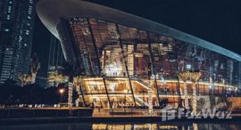 Unités disponibles à The Address Residences Dubai Opera