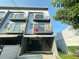 在Baan Klang Muang Rama 9 - Onnut出售的4 卧室 联排别墅, Prawet, 巴威, 曼谷, 泰国