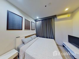 1 Bedroom Condo for rent in Na Kluea, Pattaya Baan Plai Haad