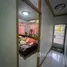 ขายทาวน์เฮ้าส์ 3 ห้องนอน ใน ดินแดง กรุงเทพมหานคร, ดินแดง, ดินแดง
