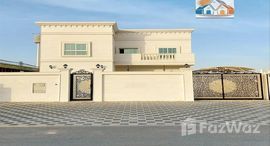 Al Zaheya Gardensで利用可能なユニット