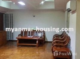 Rakhine Myebon 4 Bedroom Condo for rent in Dagon, Rakhine 4 卧室 公寓 租 