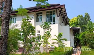 4 Schlafzimmern Villa zu verkaufen in Maenam, Koh Samui 