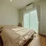 4 Bedroom House for rent at Anasiri Paklok, Pa Khlok