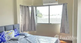Verfügbare Objekte im Baan Suan Sukhumvit