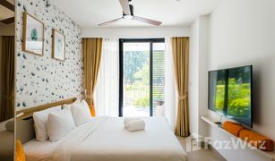 普吉 晟泰雷 Cassia Residence Phuket 2 卧室 公寓 售 