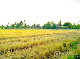  Land for sale in Bang Nam Priao, Chachoengsao, Bang Khanak, Bang Nam Priao