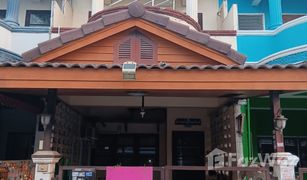 2 Bedrooms Townhouse for sale in Khlong Nueng, Pathum Thani Baan Pornthaveewat 1