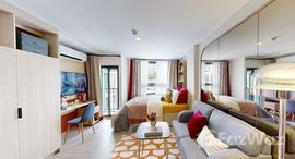 ยูนิตมือสองและให้เช่า