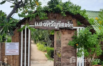 Sanghirun Resort in Pak Nam Pran, Hua Hin