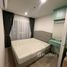 1 спален Кондо в аренду в Regent Home Bangna, Bang Na, Банг На