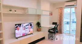 The Viva Condo Sathorn-taksin에서 사용 가능한 장치