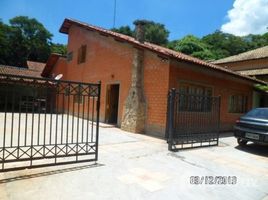 4 Bedroom House for sale in Rio Grande do Norte, Fernando De Noronha, Fernando De Noronha, Rio Grande do Norte