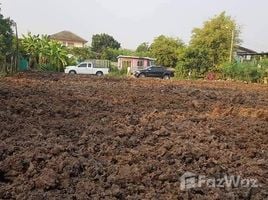  Land for sale in Thailand, O Ngoen, Sai Mai, Bangkok, Thailand