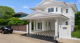 ยูนิตมือสองและให้เช่า