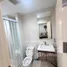 Studio Condo for rent at The Base Uptown, Ratsada