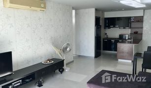 曼谷 Khlong Toei Nuea Sukhumvit City Resort 2 卧室 公寓 售 