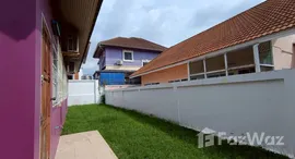 ยูนิตมือสองและให้เช่า