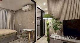 ยูนิตที่เหลืออยู่ในโครงการ โซ ออริจิ้น พหล 69 สเตชั่น