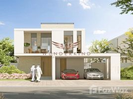 4 спален Вилла на продажу в Fairway Villas, EMAAR South, Dubai South (Dubai World Central)