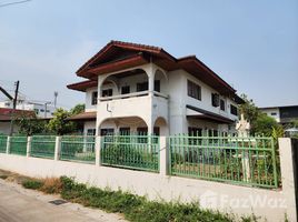 ขายวิลล่า 4 ห้องนอน ใน ช้างเผือก, เชียงใหม่, ช้างเผือก