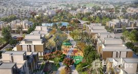 Доступные квартиры в Mudon Al Ranim 1