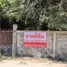  Grundstück zu verkaufen in Suranari, Nakhon Ratchasima, Suranari