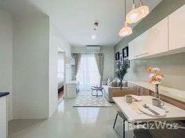 1 Bedroom Condo for sale at BTS Residence, Chomphon, Chatuchak, Bangkok