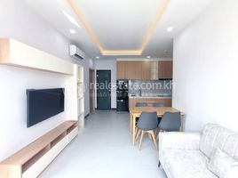 2 спален Квартира в аренду в 2 bedroom apartment for Rent, Tuol Svay Prey Ti Muoy