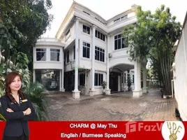 7 Bedroom House for sale in Bahan, Western District (Downtown), Bahan