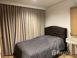 4 Schlafzimmer Reihenhaus zu verkaufen in Khan Na Yao, Bangkok, Khan Na Yao, Khan Na Yao
