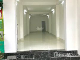 Studio House for sale in An Khanh, Ninh Kieu, An Khanh