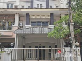 3 Habitación Adosado en venta en Baan Prom Suk, Bang Kraso