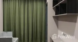 ยูนิตที่เหลืออยู่ในโครงการ เดอะ ดิโพลแมท สาธร