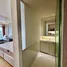 1 Bedroom Condo for rent at Triple Y Residence, Wang Mai