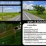  Land for sale in Bang Kaeo, Chachoengsao, Bang Kaeo