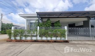 3 Schlafzimmern Haus zu verkaufen in Phla, Rayong Living Sense 1
