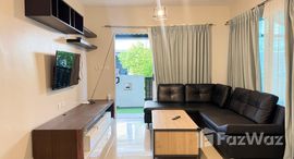 ยูนิตที่เหลืออยู่ในโครงการ ฮาบิเทีย เกาะ แก้ว