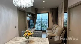 Доступные квартиры в Life Asoke Rama 9