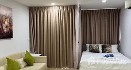 ยูนิตที่เหลืออยู่ในโครงการ โอโซน คอนโดเทล