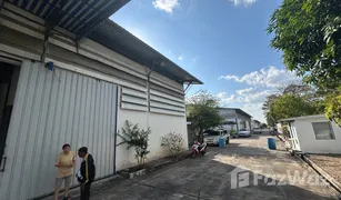 N/A Warehouse for sale in Nong Samsak, Pattaya 