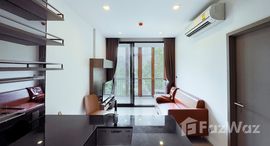 ยูนิตที่เหลืออยู่ในโครงการ โมริ เฮาส์