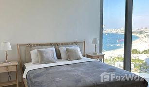 2 Habitaciones Apartamento en venta en , Dubái 5242 