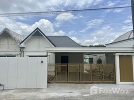 ขายบ้านเดี่ยว 3 ห้องนอน ในโครงการ บ้าน พร้อมพันธุ์ ป่าคลอก, ป่าคลอก